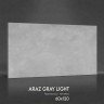Керамогранит Araz Gray Light 60х120 матовый (снят)