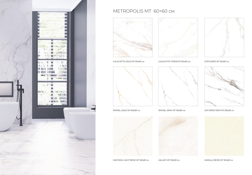 Керамогранит Calacatta Gold 60x60 матовый под мрамор