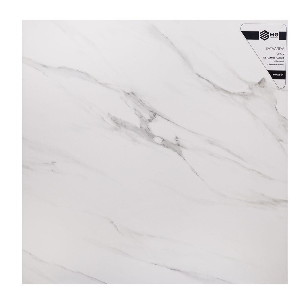 Керамогранит белый мрамор матовый Satvariya Gray 60х60 