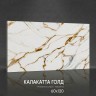 Керамогранит Калакатта Голд 60х120 полированный