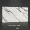 Керамогранит Статуарио Грей 60х120 полированный