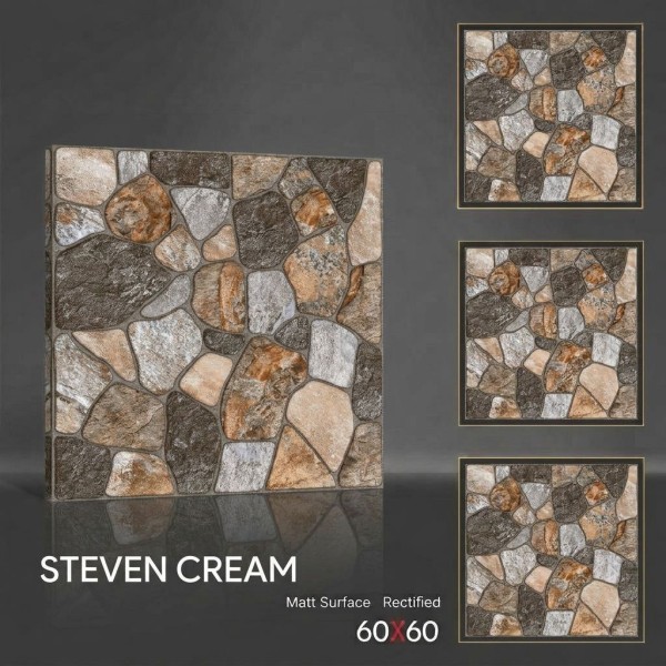 Керамогранит коричневый 60x60 матовый под камень Steven Cream 2511