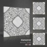 Керамогранит серый 60х60 матовый под камень Paradise 6782