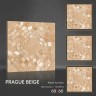 Керамогранит бежевый 60x60 матовый/шероховатый под камень Perag Bej 2781