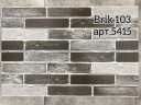 Керамогранит настенный 30x90 матовый/шероховатый под кирпич Brick 103
