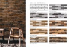 Керамогранит настенный 30x90 матовый/шероховатый под кирпич Brick 104