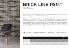 Керамогранит настенный 30x90 матовый/шероховатый под кирпич Brick 104