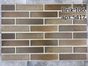 Керамогранит настенный 30x90 матовый/шероховатый под кирпич Brick 106