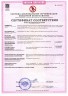 Керамогранит настенный 30x90 матовый/шероховатый под кирпич Brick 107