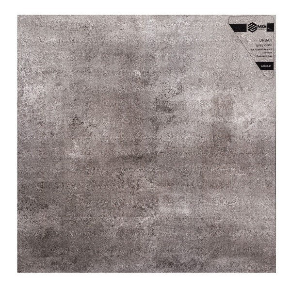 Керамогранит Urban Gray dark МТ 60х60 матовый