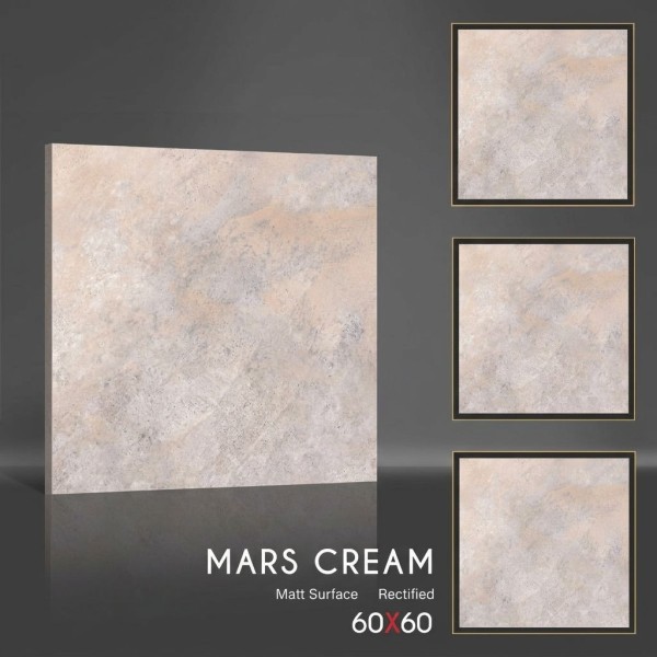 Керамогранит Mars Cream 60х60 матовый