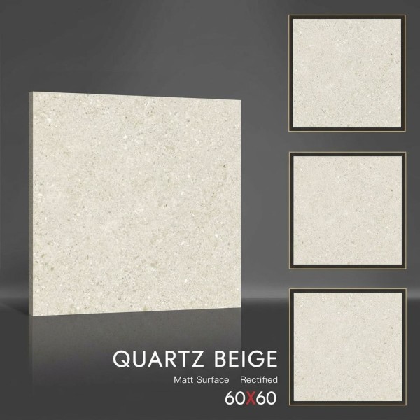 Керамогранит Quartz Beige MT 60х60 матовый