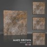 Керамогранит Mars Brown MT 60х60 матовый