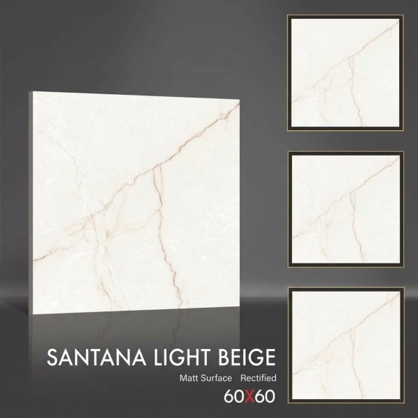 Керамогранит Santana Light Beige MT 60х60 матовый